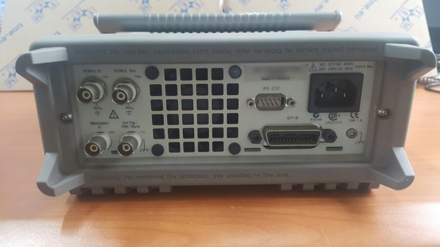 중고 33250A 애질런트 임의파형함수발생기 80MHz Function Generator, (현 키사이트)