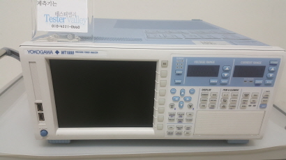 전력분석기렌탈  WT1800  YOKOGAWA High Performance Power Analyzer