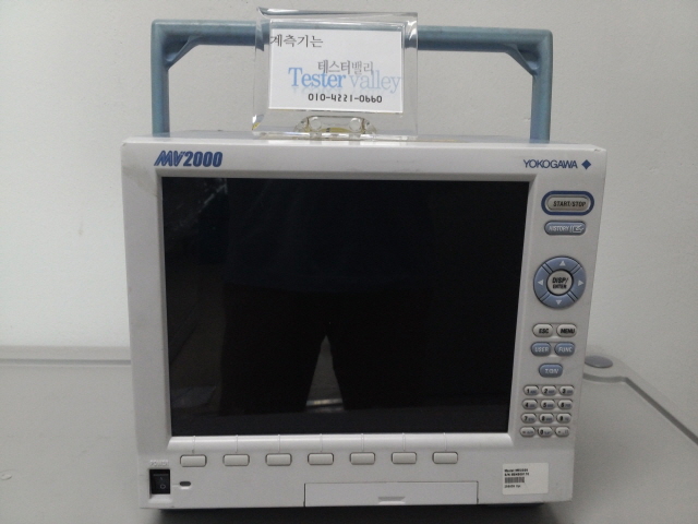 [중고계측기] Yokogawa MV2020[20Ch]